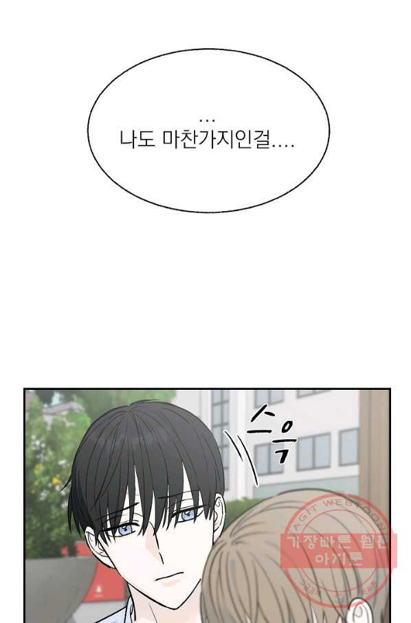 1632447060434jkprnpb8xyc.jpeg