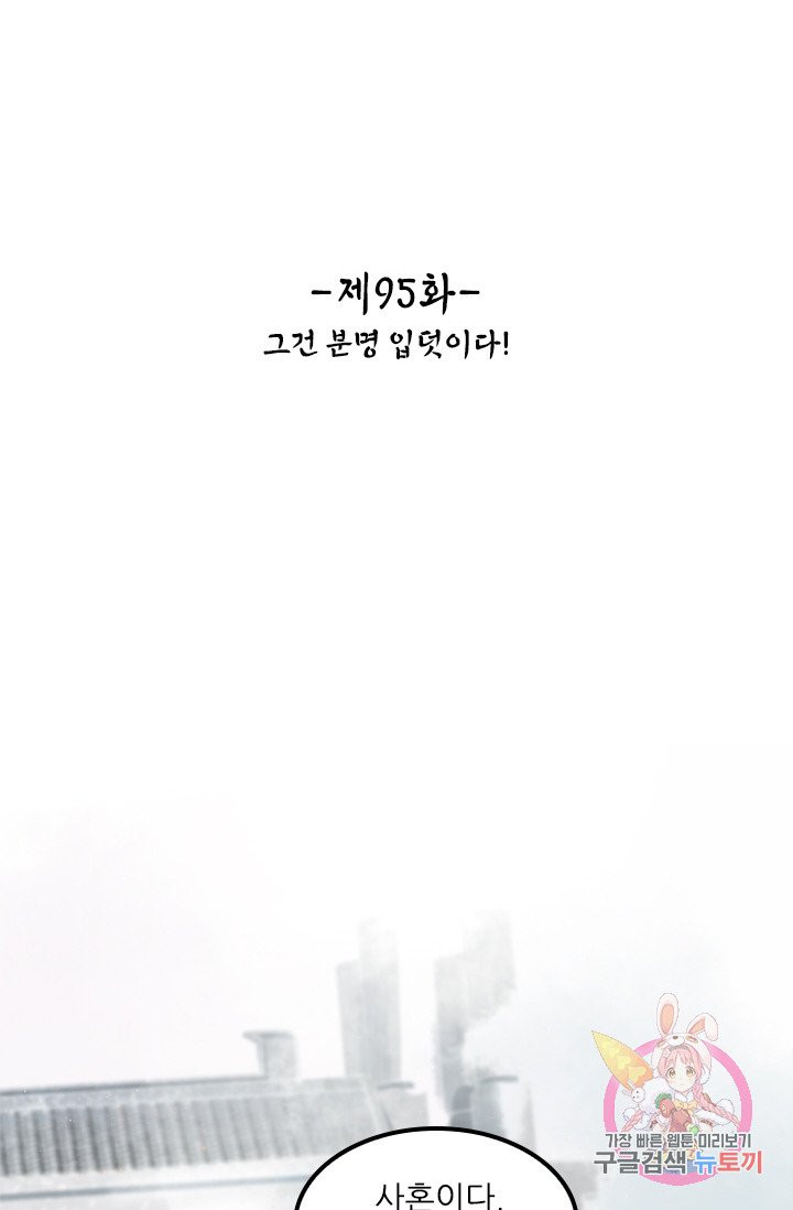 1632445704361wrh9jxzg7wm.jpeg