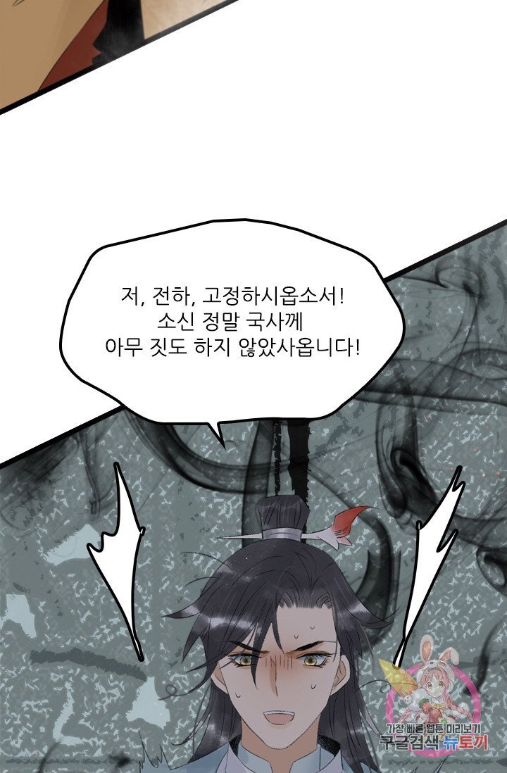 1632445704579ki8u1lnlsol.jpeg