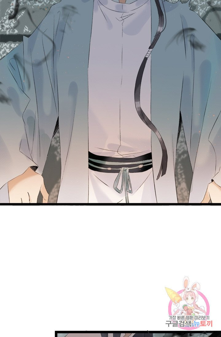 1632445704680x18r2ukcyoh.jpeg