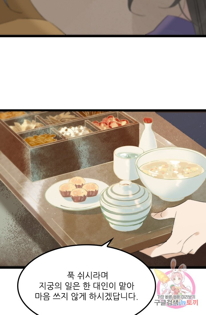 1632445706681kg0ur8jjf2d.jpeg