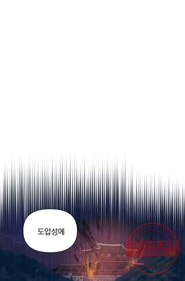 16324464980968sugfn0cfug.jpeg