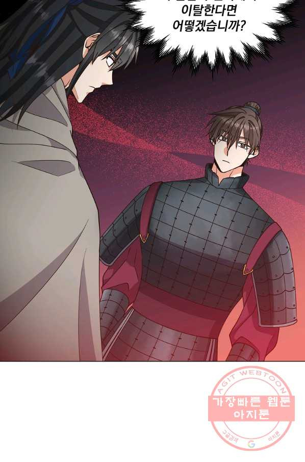 1632446499248y10he2j9omo.jpeg