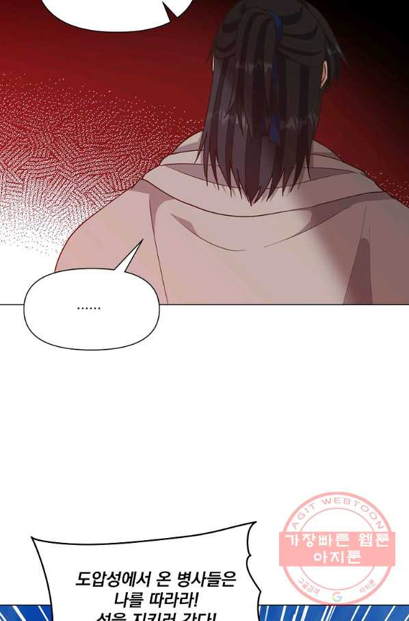 16324465023217c7dp54i6od.jpeg