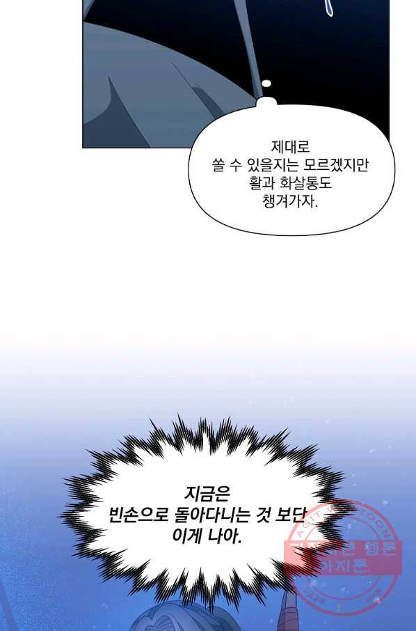 1632446504518osjcgmjq7ki.jpeg