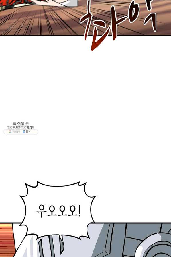 16325397188116utmqdcxrcs.jpeg