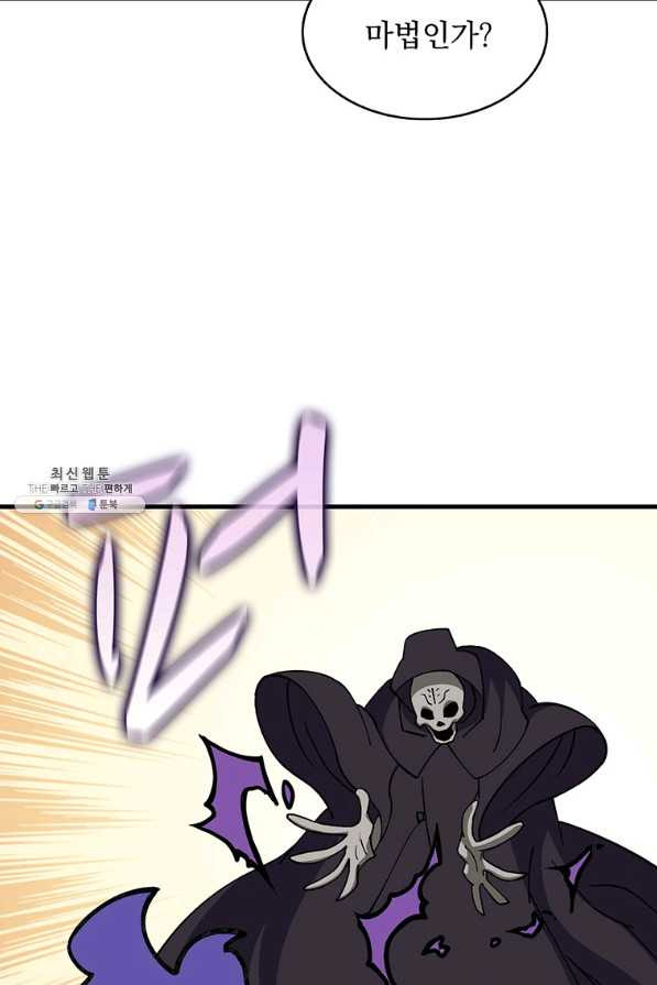 1632539719568a4scdxnjqk5.jpeg
