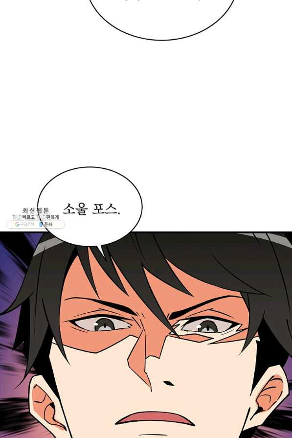 1632539725079j968r70wo68.jpeg