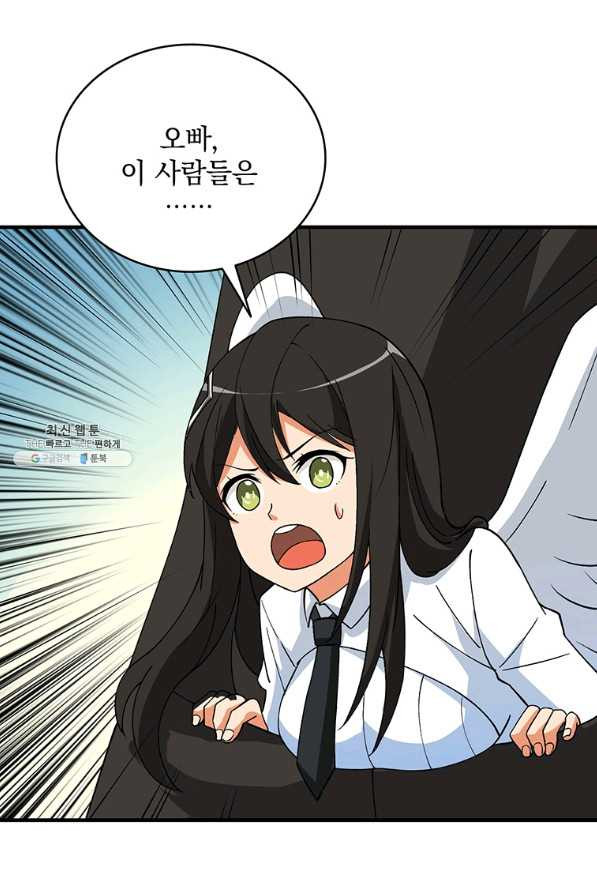 1632539726276e4o1ietbss.jpeg