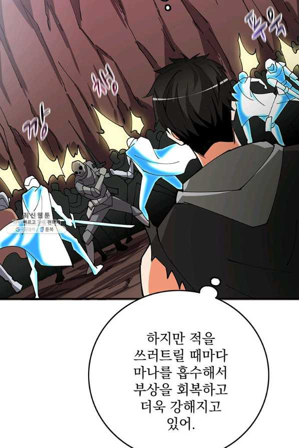 1632539727567054pso2g8oc.jpeg