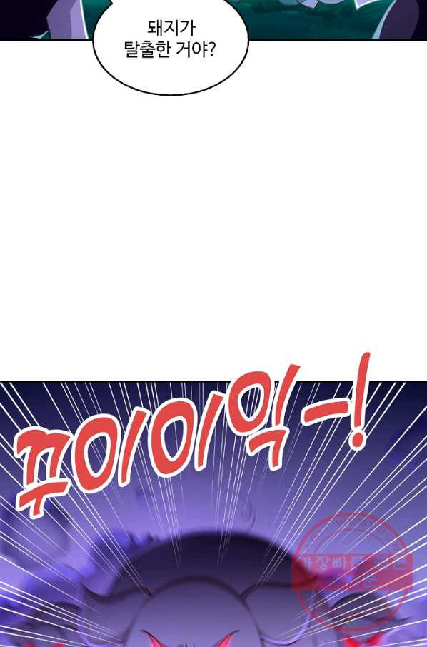 1632536158233mc6nargicvd.jpeg