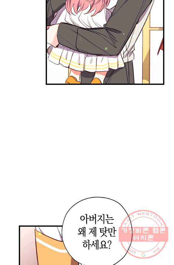 1632543252756rdffgz2vsoh.jpeg