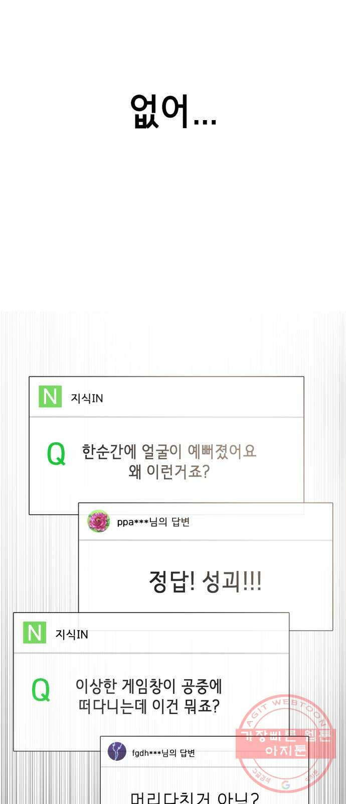 1632544453438gdwmkmcu8q.jpeg