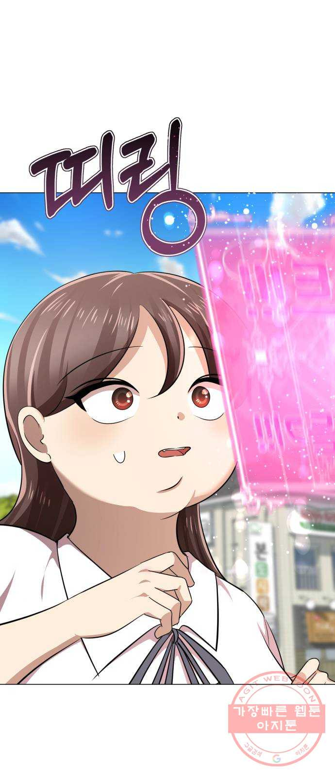 1632544457986a416eace85j.jpeg