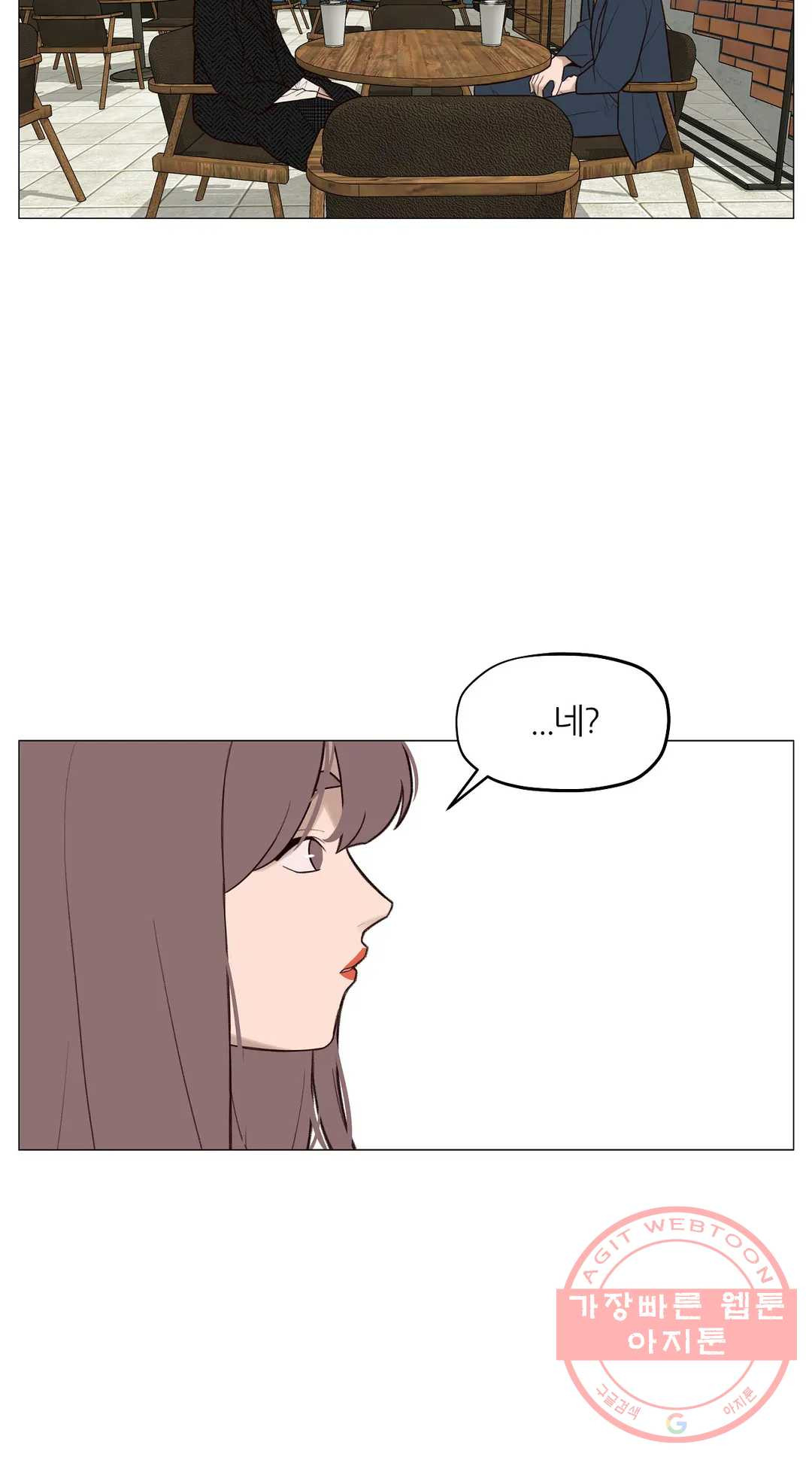 1632622787158kpyohauxiho.jpeg