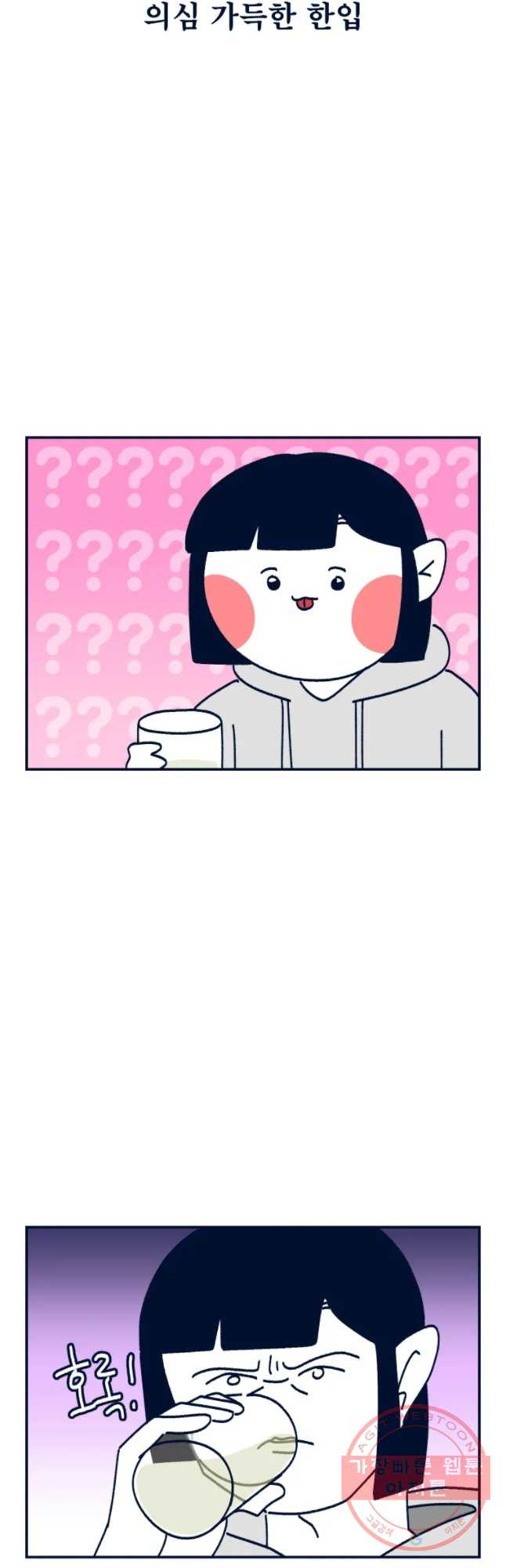 1632622866990lapf652qmoo.jpeg