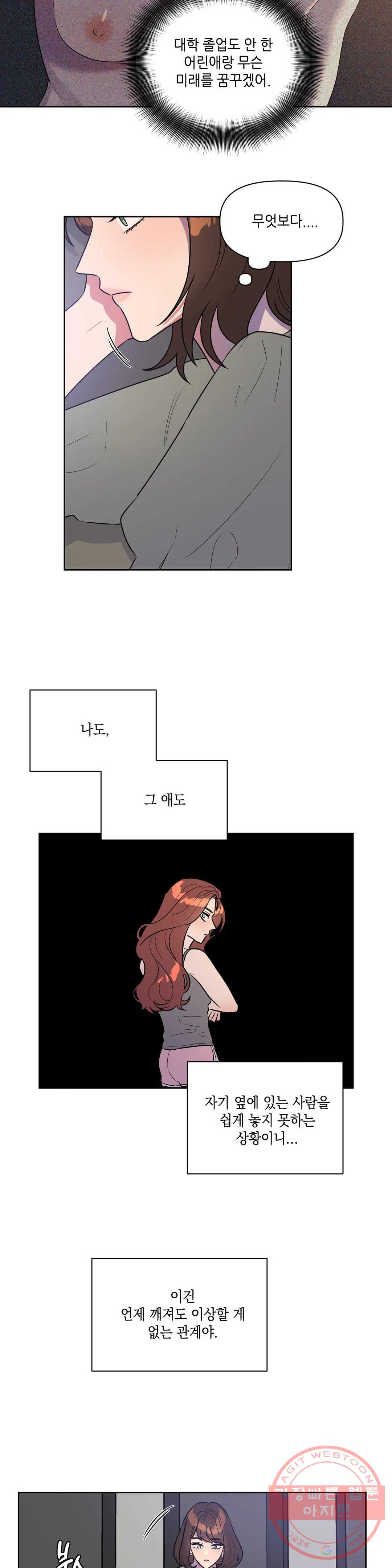 1632622527651pyg9j6fmq1l.jpeg