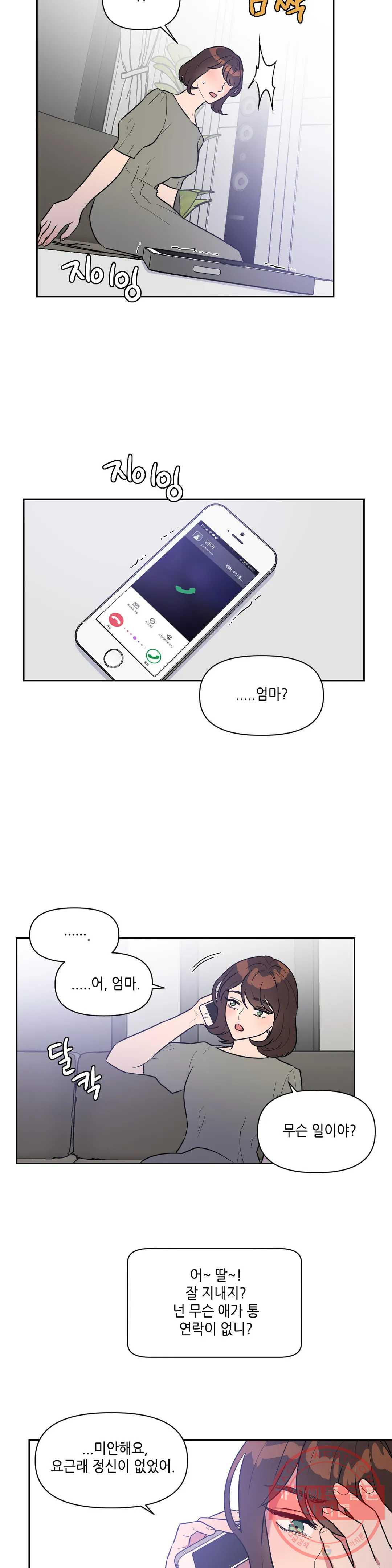 16326225278539igilxcndgf.jpeg