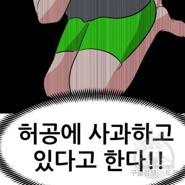 1632624006845vd0qx3xor9c.jpeg