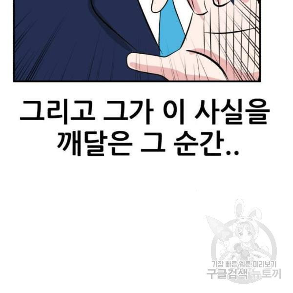 1632624007158nvleeqyqrm.jpeg