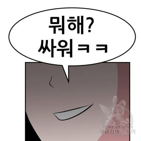 1632624008692gbwauk26gy.jpeg