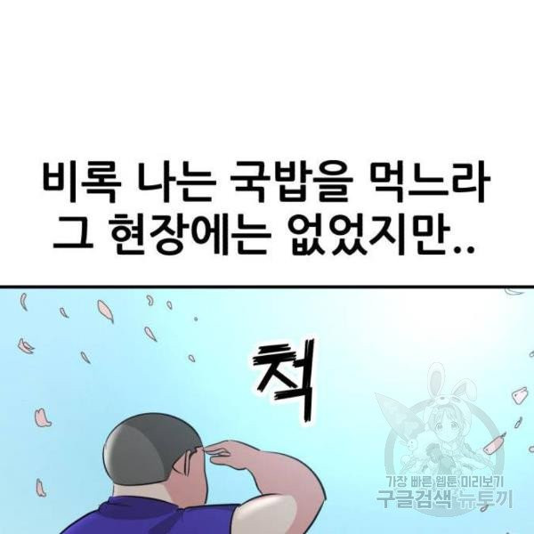 16326240131832jxdlj4kn2e.jpeg