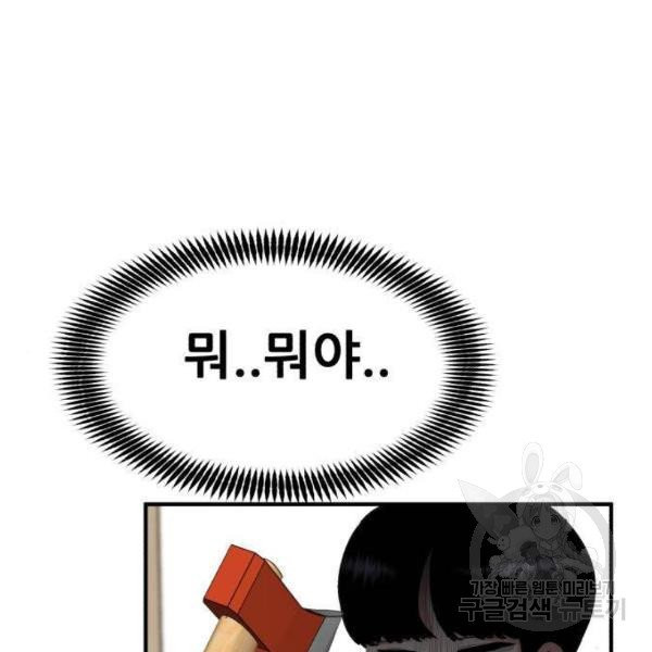 163262401586789phc9jbbde.jpeg