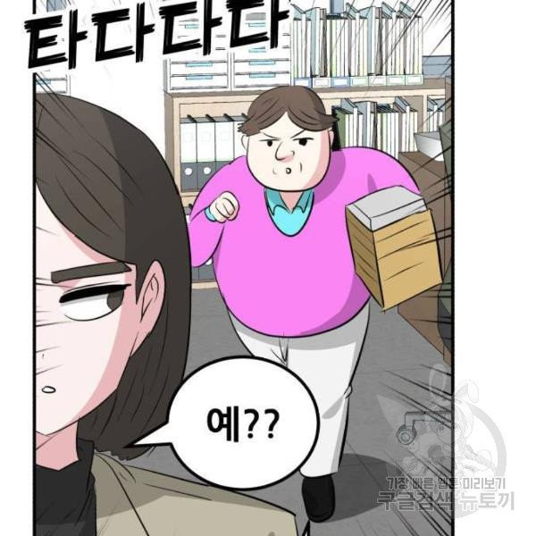 1632624023528c6csst0ygq.jpeg