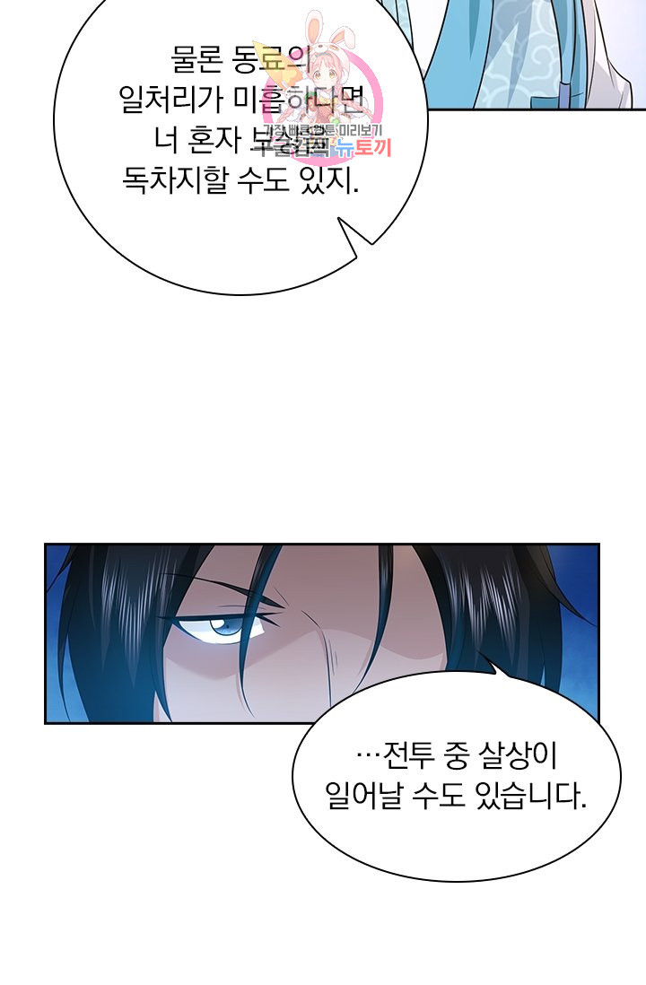 1632712004395r08uofawfbh.jpeg