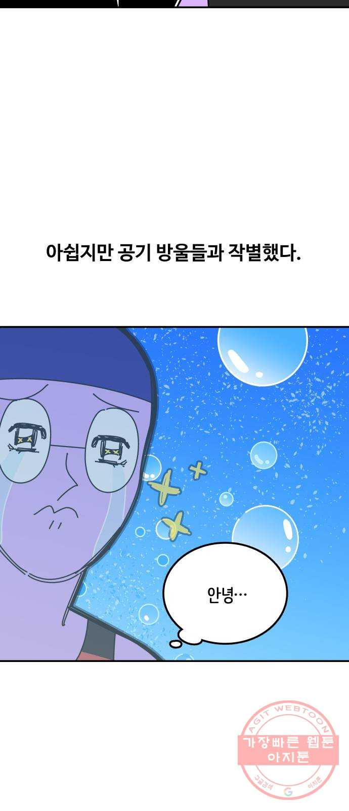 1632713229107h50a35doxu9.jpeg