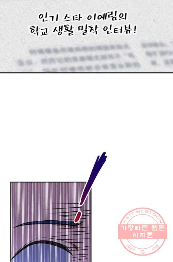 1632713584491wf21kzz252.jpeg