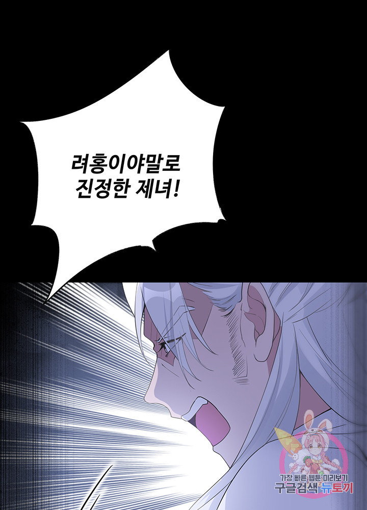 16327999663721t8rvi9yihx.jpeg