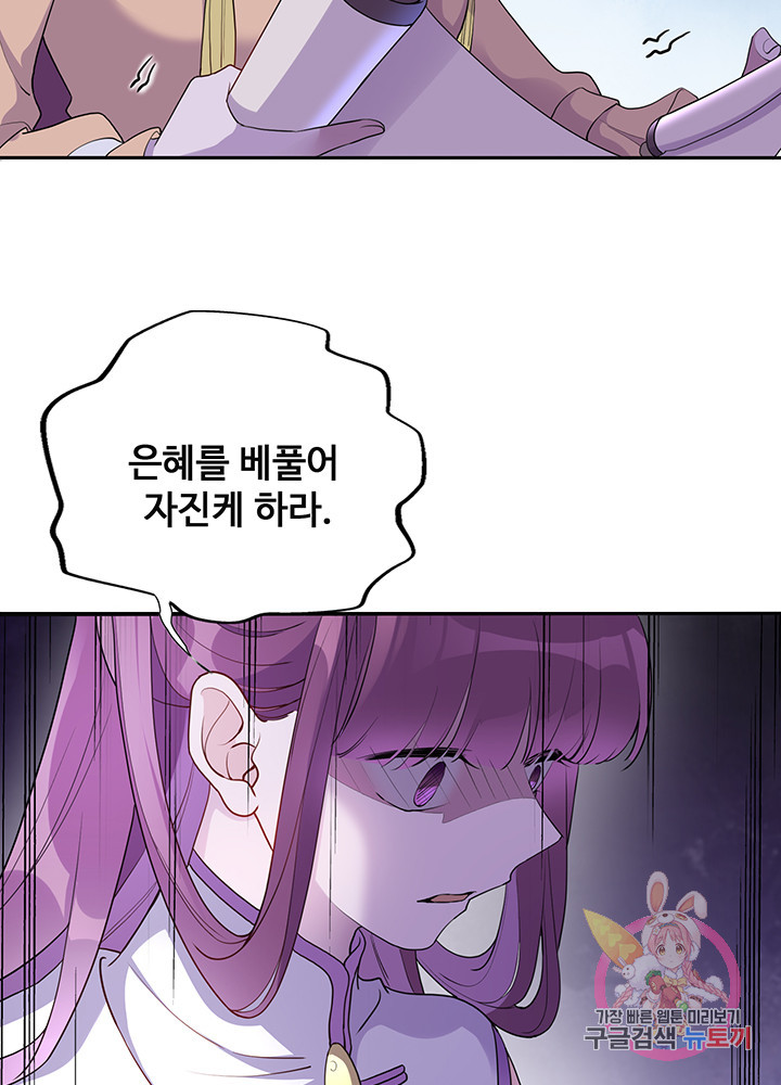 1632799971587hle8d6egrp.jpeg