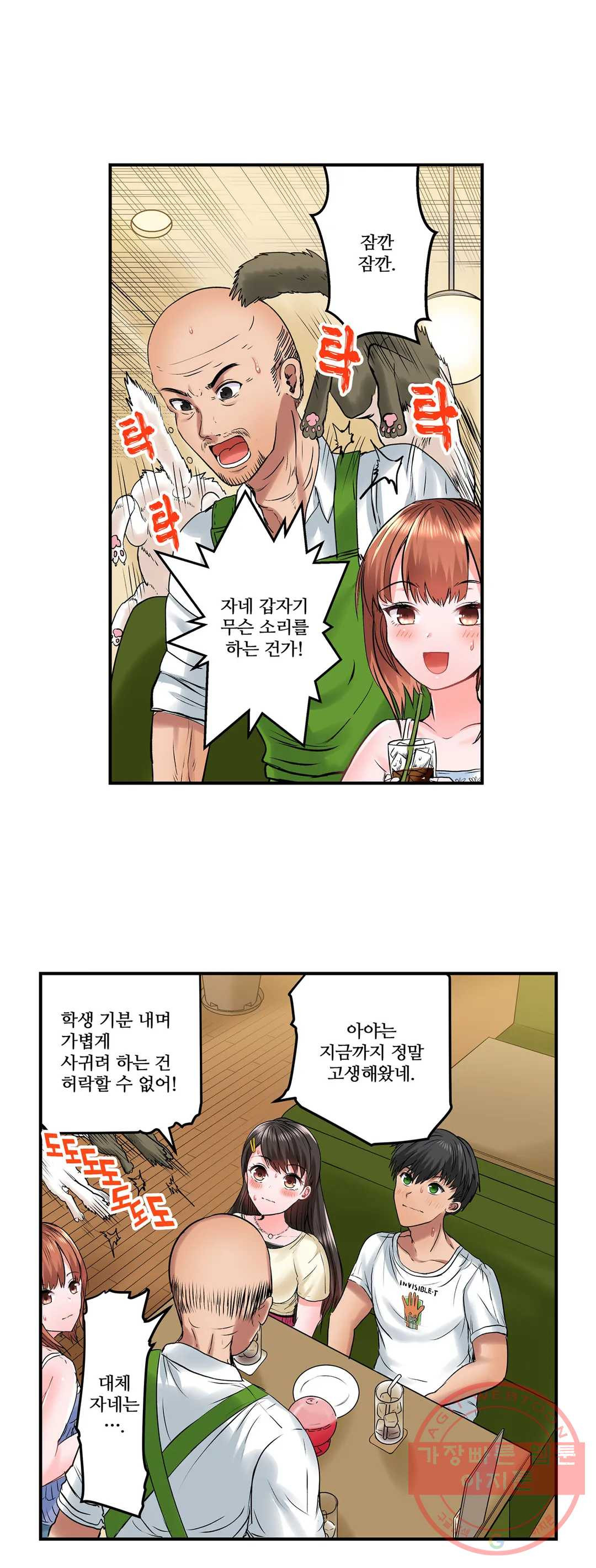 1630635725551h66621wfaf.jpeg