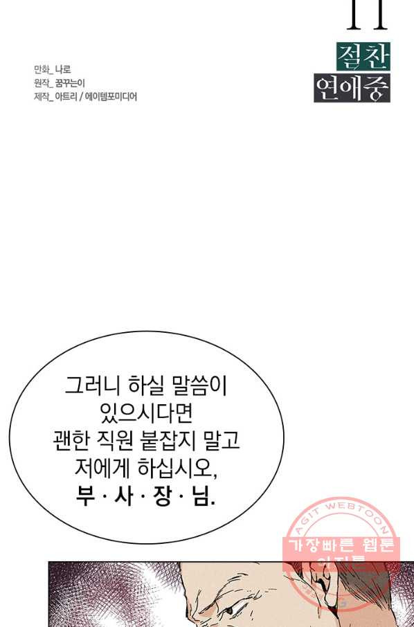 1630631899173kj85v1hwyfm.jpeg