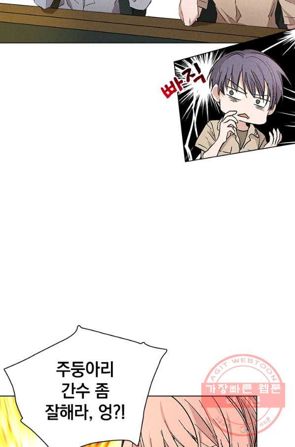1630631900773lyh5m2eavi.jpeg