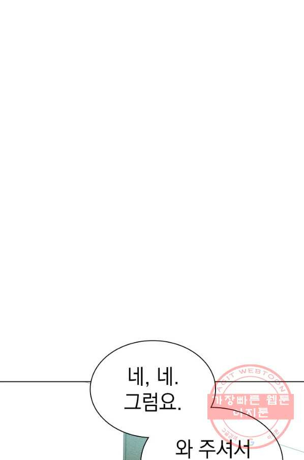 1630631901390wenxysuvroh.jpeg