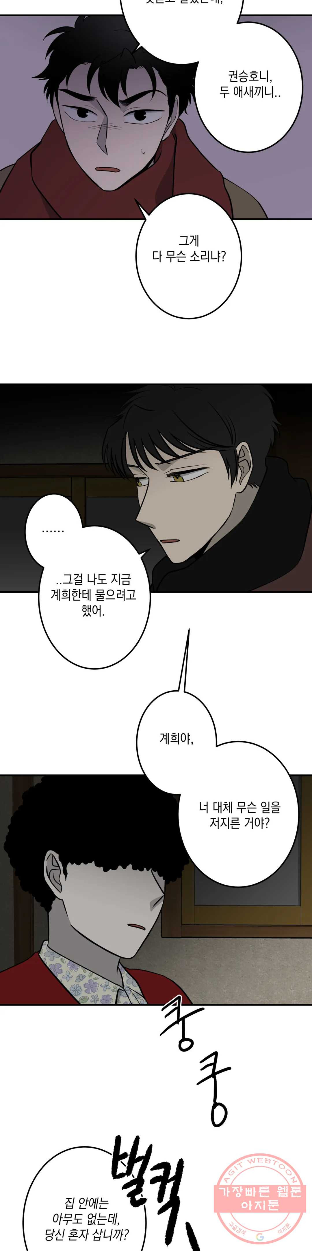 1632966680253mkp7rasl3d.jpeg