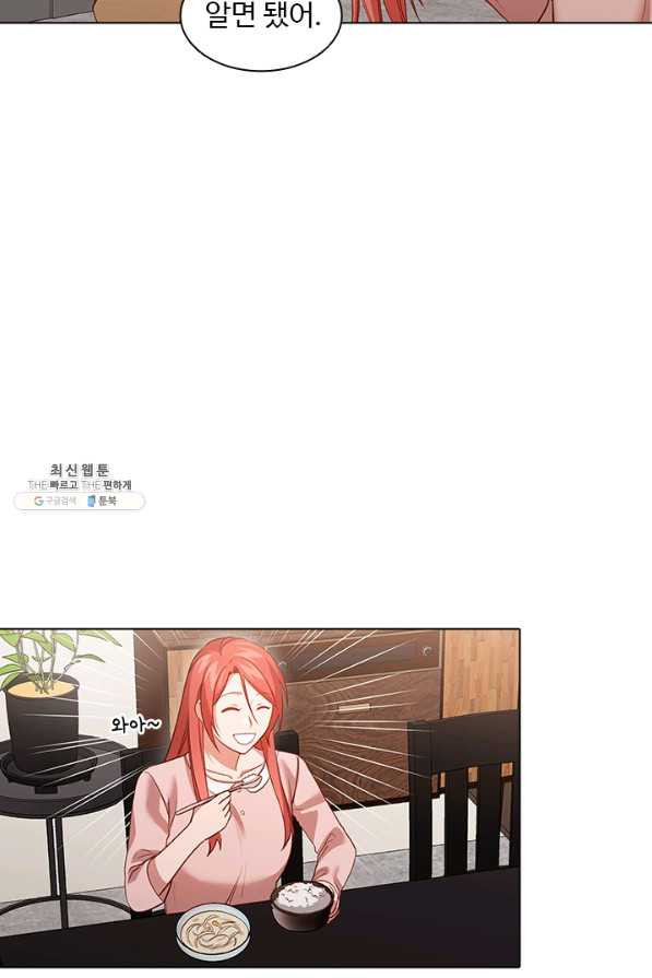 1632964796164wvy3x97rn3o.jpeg