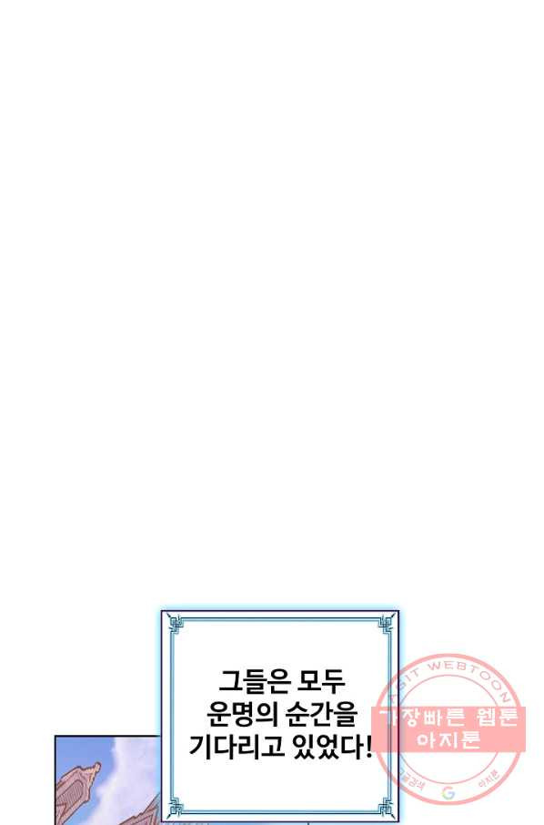 1630808175292fud51alazx.jpeg