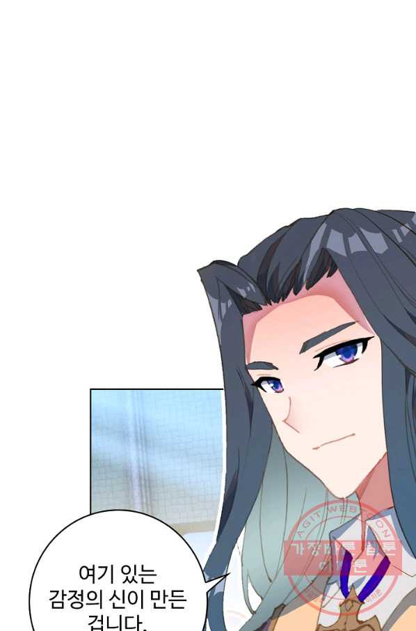 16308081763584kjzqlmntg8.jpeg