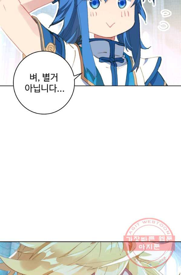 1630808176585rkxqbmdr4si.jpeg