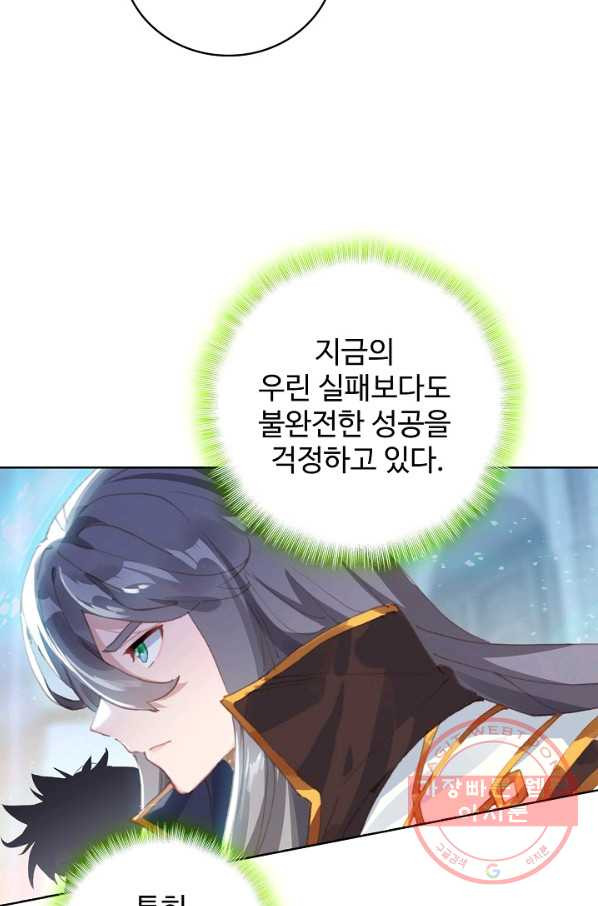 1630808176905pugp3qhauto.jpeg