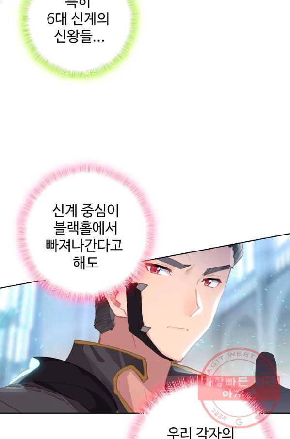 16308081770199juoyhw56uq.jpeg