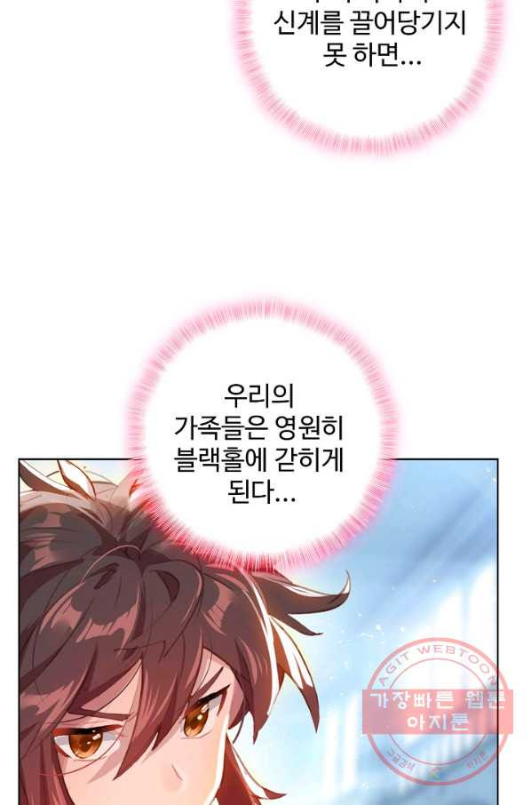 1630808177125sxkixr9hq1i.jpeg