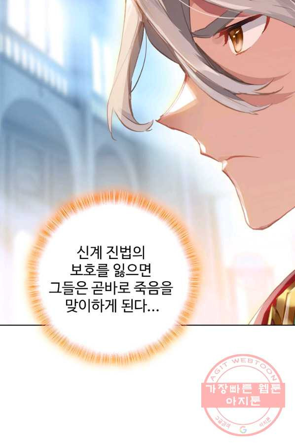 1630808177337jspcp9bipp8.jpeg