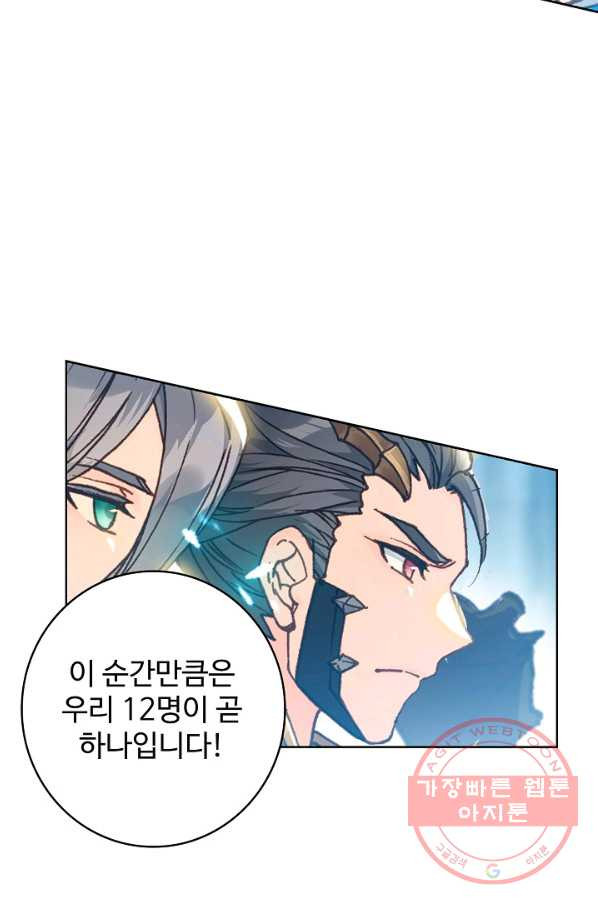 1630808178516lhkks5o8bco.jpeg