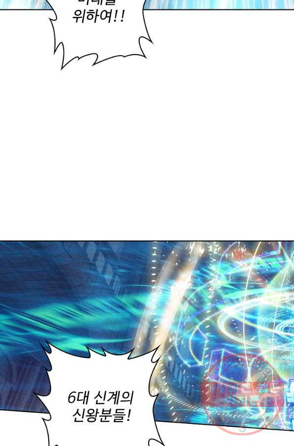 1630808178836vp6w83sztw9.jpeg