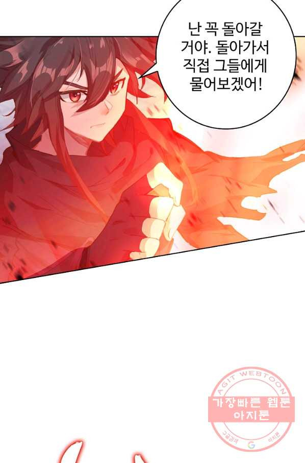 1630808180373igsus2d04hn.jpeg