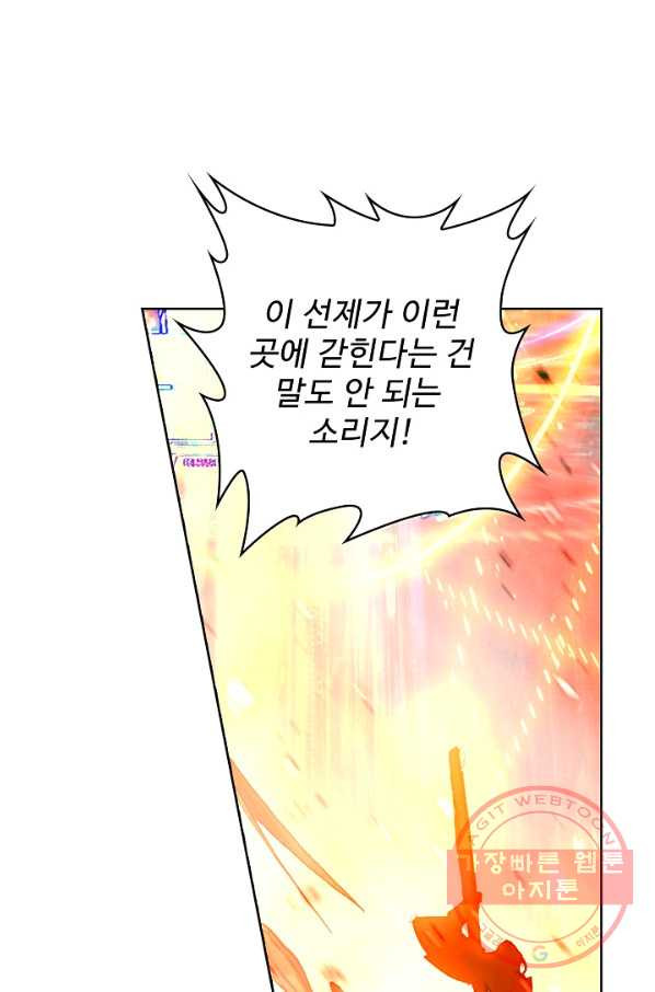 16308081805868m1ne1k44oy.jpeg